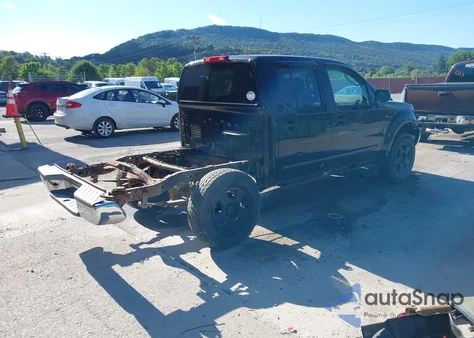 2007 Nissan Frontier Se z USA, uszkodzony, nr VIN 1N6AD07W97C421854